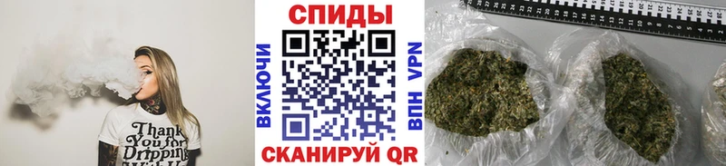 БУТИРАТ бутандиол  цены наркотик  Домодедово 