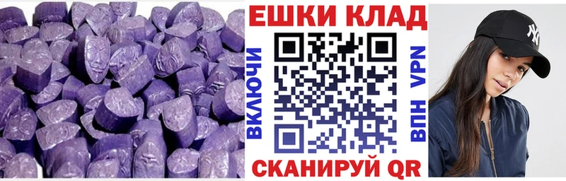где купить наркотик  Домодедово  shop наркотические препараты  ЭКСТАЗИ louis Vuitton 