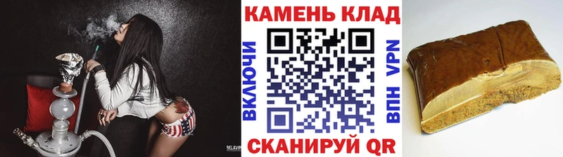 Гашиш индика сатива  Домодедово 