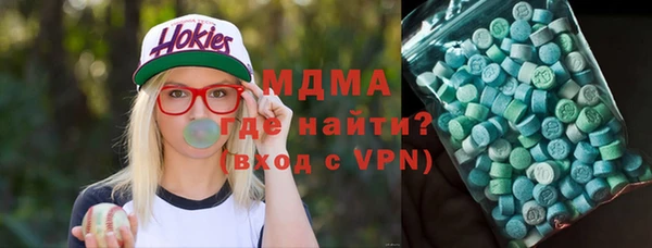 каннабис Алзамай
