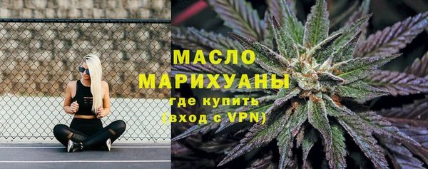 MDMA Алексин