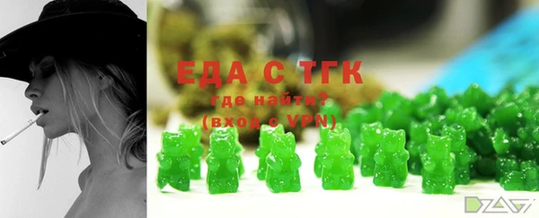 каннабис Алзамай