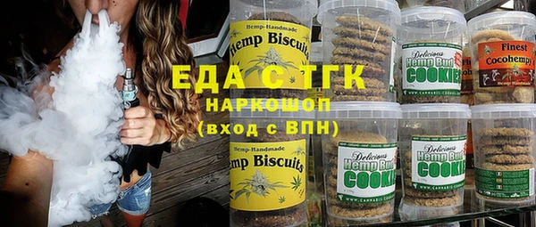 кокс Ельня