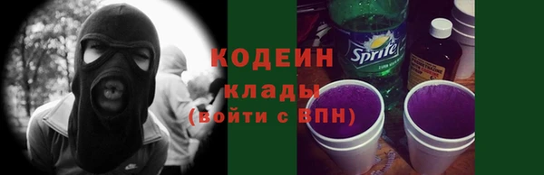 apvp Заволжье