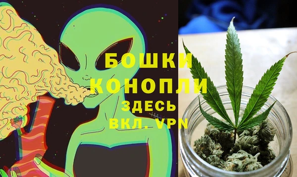 меф VHQ Абдулино