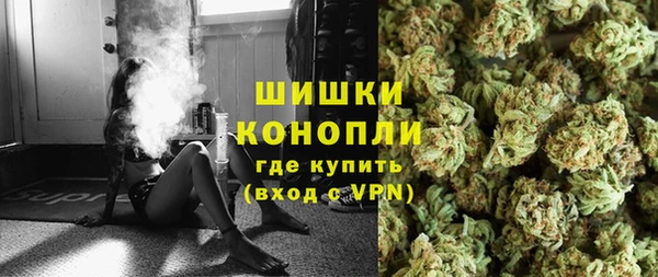 MESCALINE Костерёво