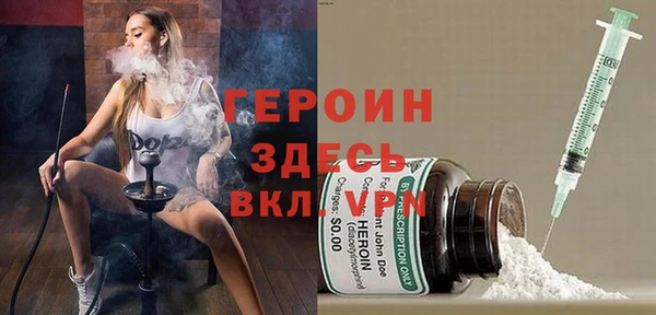 MDMA Алексин