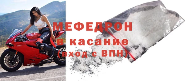мдпв Корсаков