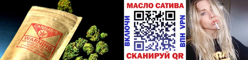 ТГК Wax  купить закладку  Домодедово 