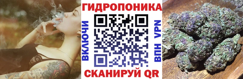 Марихуана THC 21%  Домодедово 